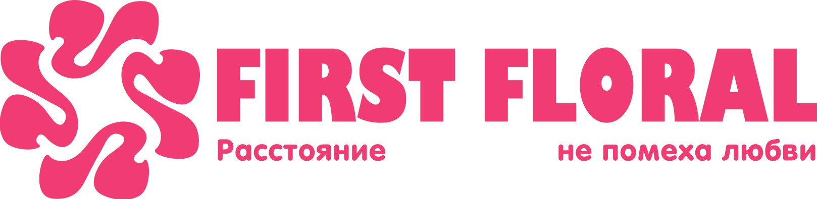 First Floral в ПГТ Изоплит (Тверская область)
